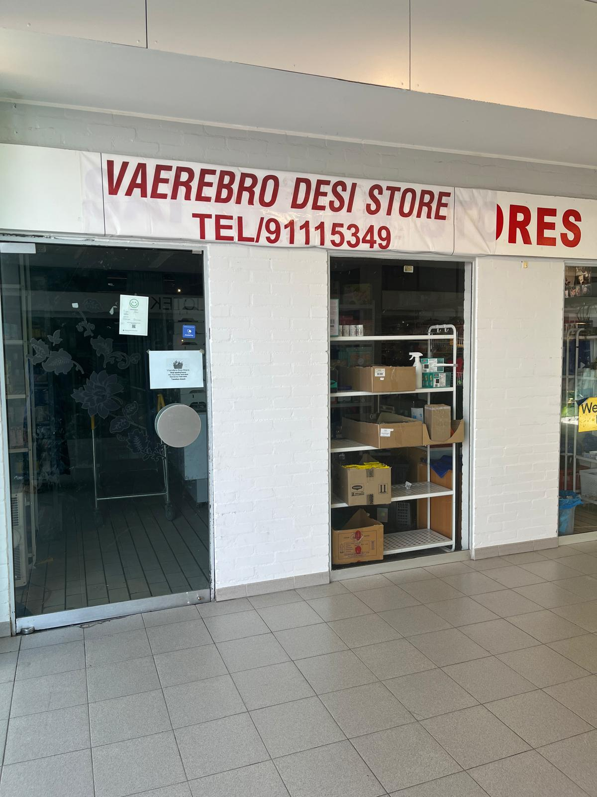 VDS